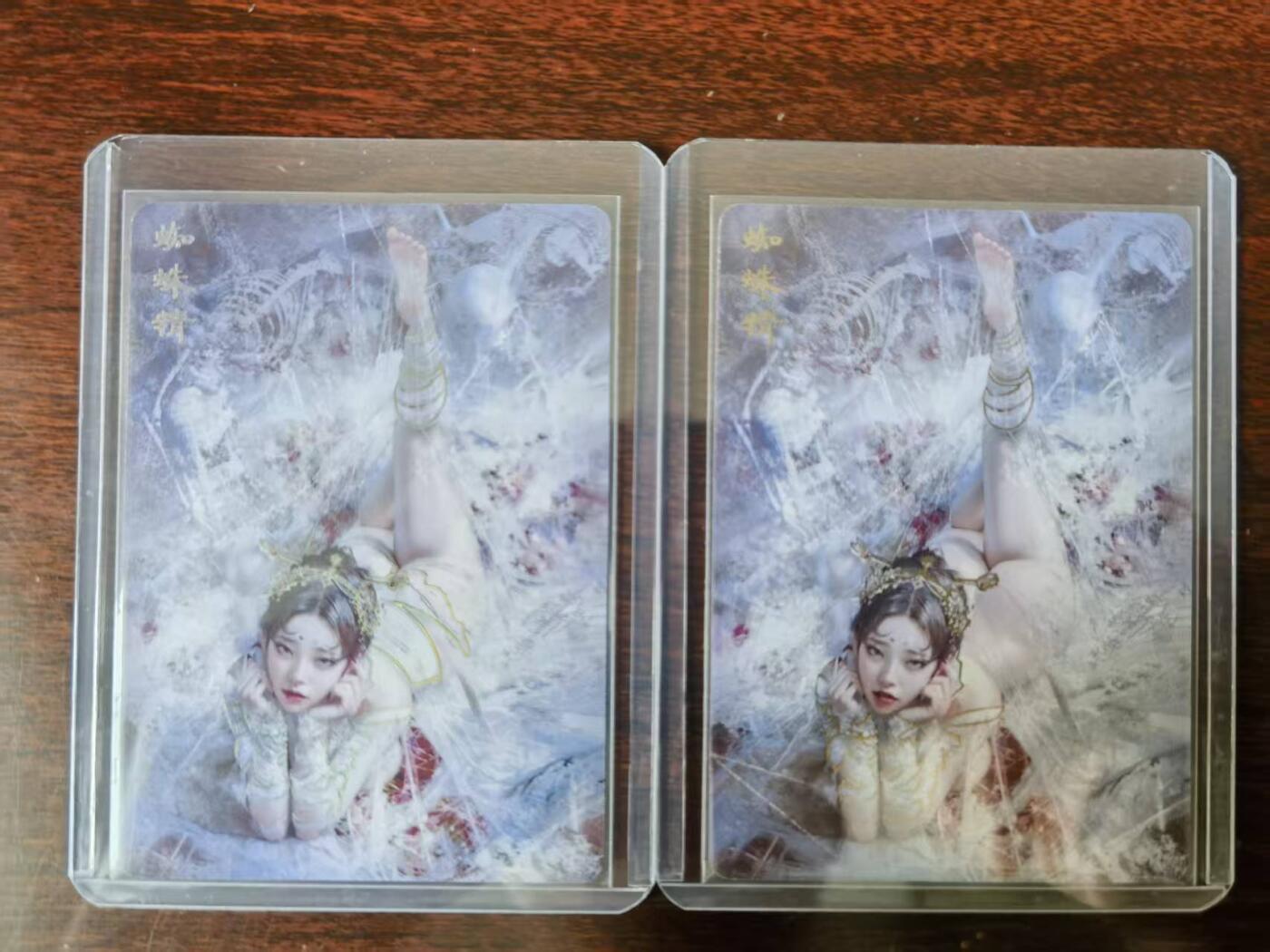 天玑星卡拍第116期《8.25周一截拍》持续收拍收评中 满赠卡需备注