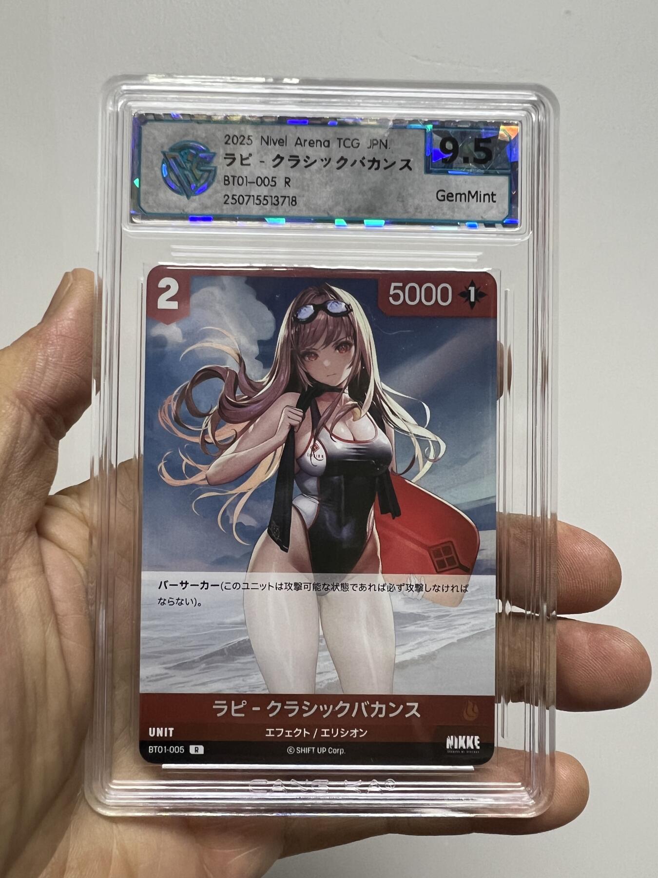零元拍：日版妹卡 评级高分 2025 胜利女神系列 妮姬 Nivel Arena BT01 五张一起拍 