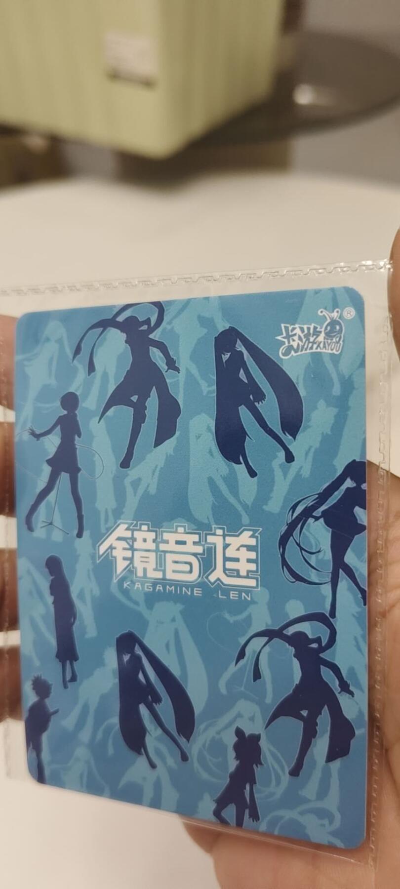 秋原瞳的小店第20期（卡游与昆仑万象的顶级碰撞）