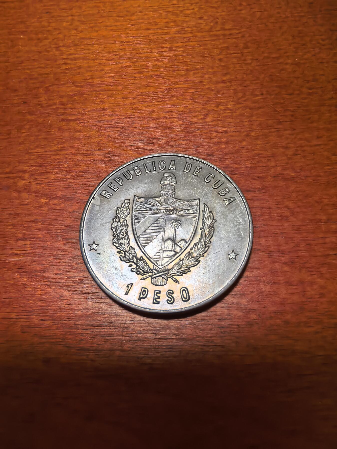 长老汇蛇年精选第三十九场拍卖 1981古巴中美洲和加勒比海运动会1比索铜镍币，5000枚
