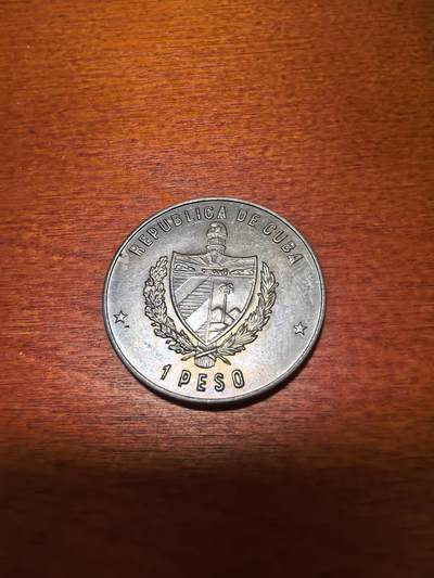 长老汇马年精选第十九场拍卖 1981古巴中美洲和加勒比海运动会1比索铜镍币，5000枚