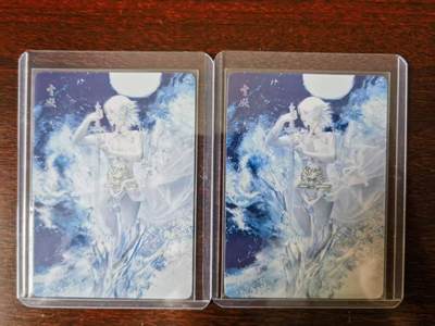 天玑星卡拍第116期《8.25周一截拍》持续收拍收评中 满赠卡需备注 - 燎原 妖姬传 刷子 雪妖 幻彩普卡 双服饰