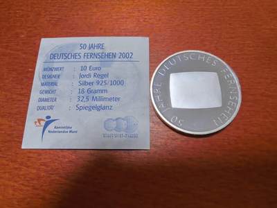 长老汇蛇年精选第三十九场拍卖 2002德国电视10欧元精制银币，盒证全，18克925银