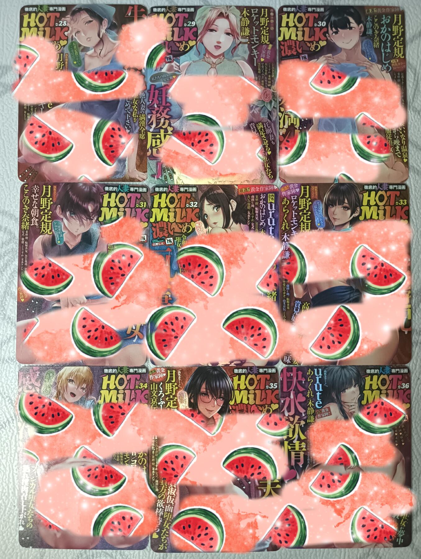 花开卡拍第35期（8月24号周日截拍，品控勿拍!!!拍品不寄存，运费5元，自制卡难免瑕疵，可能存在轻微撞角爆边等出厂瑕疵，品控介意勿拍！） 艺术卡，冰狗，动漫第一季，45张，彩闪