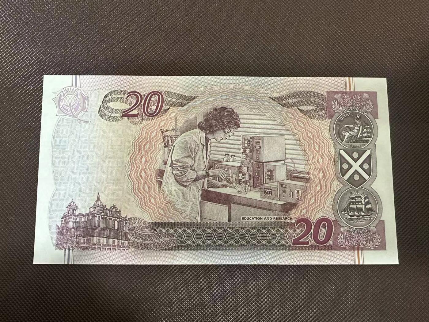 喜羊羊钱币收藏2025第9期(普品场) 苏格兰2003年20unc