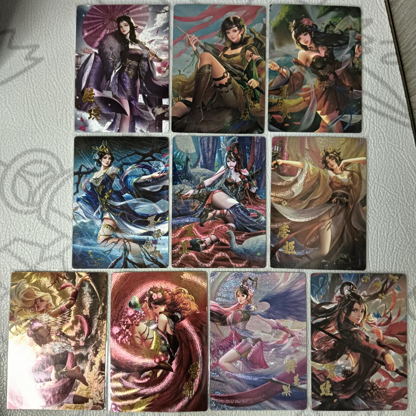 花开卡拍第35期（8月24号周日截拍，品控勿拍!!!拍品不寄存，运费5元，自制卡难免瑕疵，可能存在轻微撞角爆边等出厂瑕疵，品控介意勿拍！） 白花恋诗卡牌 三国卡牌-女卡10张合集 粗闪