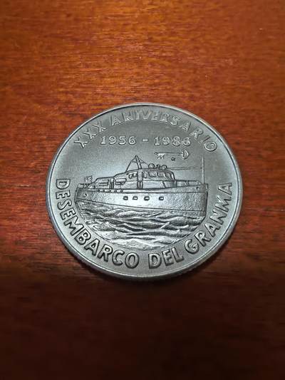 长老汇蛇年精选第三十九场拍卖 1986古巴格兰玛号航行30周年5比索银币，2500枚