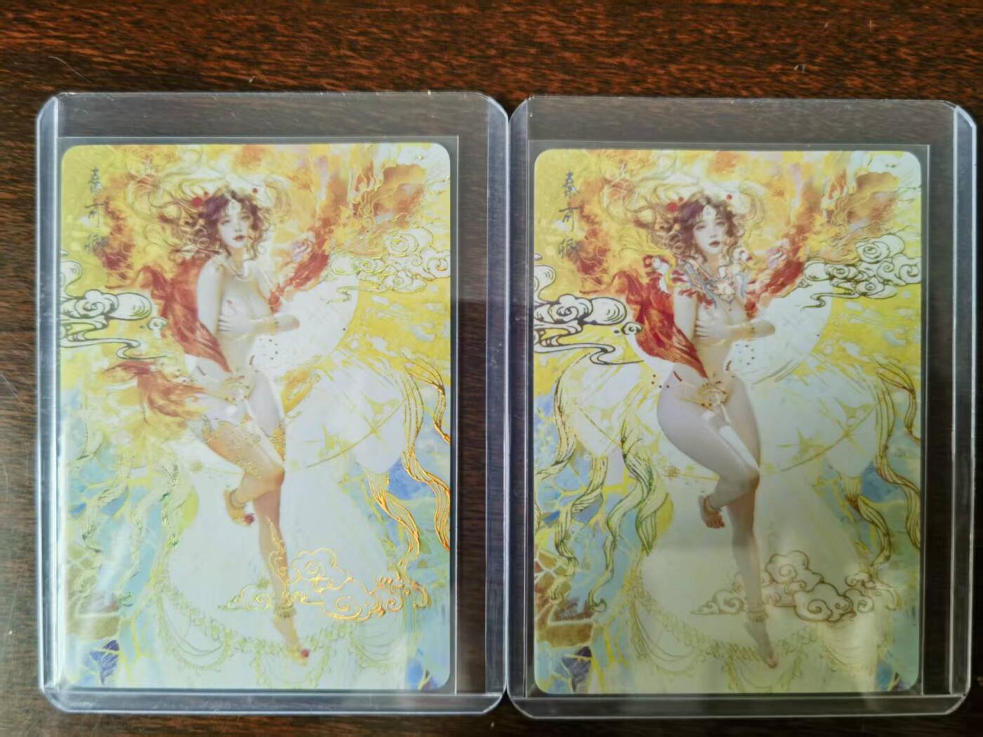 天玑星卡拍第116期《8.25周一截拍》持续收拍收评中 满赠卡需备注 燎原 太虚幻境 刷子 秦可卿 幻彩普卡 双服饰