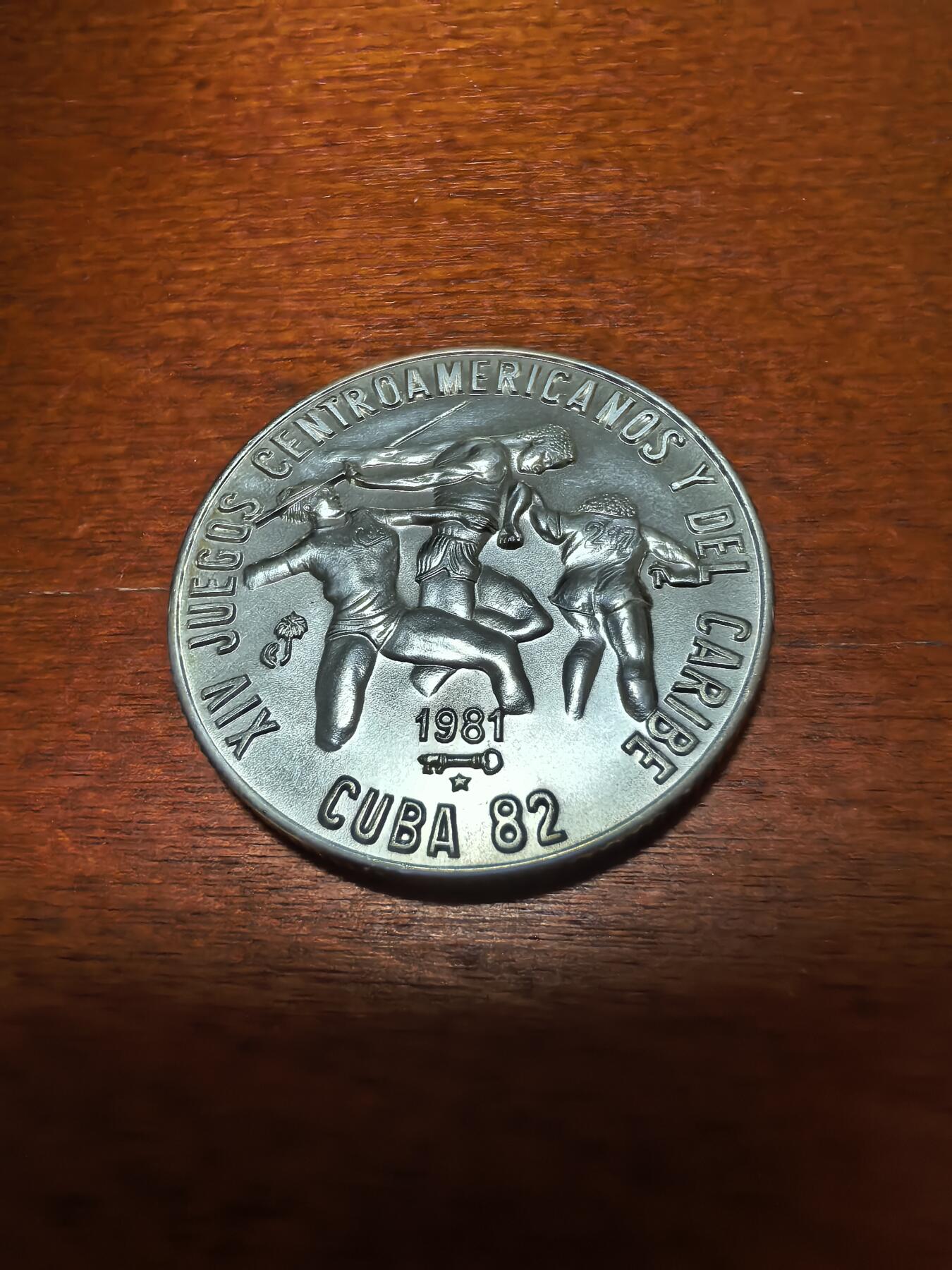 长老汇蛇年精选第三十九场拍卖 1981古巴中美洲和加勒比海运动会5比索银币，5000枚
