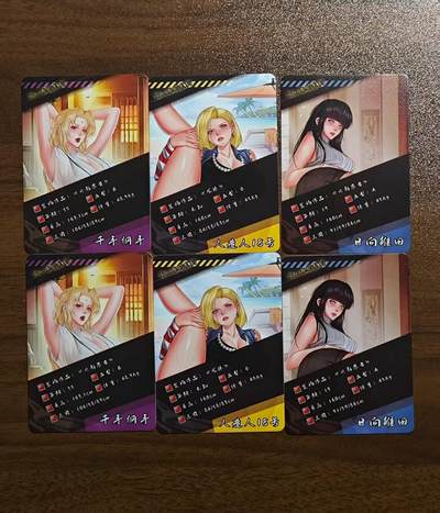 光影卡牌第20期，各家亲签，各家小套，持续收拍品 - 逍遥卡牌原创动漫同人精扣金彩特藏，一套6张不同，艺术卡，图为卡背