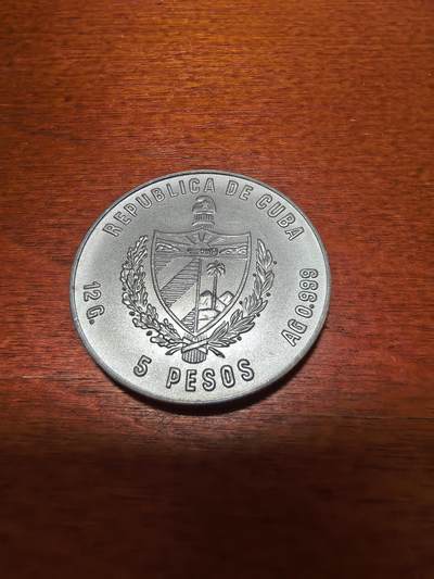 长老汇蛇年精选第三十九场拍卖 1981古巴哥伦布发现美洲之玛利亚号5比索银币，1万枚，高浮雕