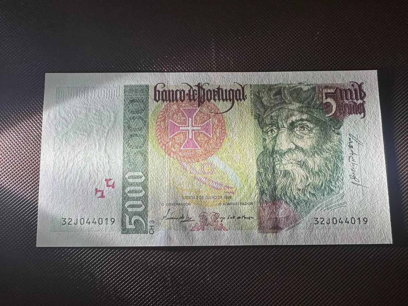 喜羊羊钱币收藏2025第9期(普品场) 葡萄牙5000unc