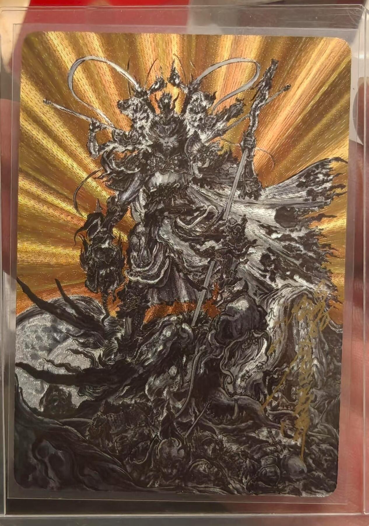 夜之极第二十九期 （8月23日周六晚9点截拍，欢迎竞拍）