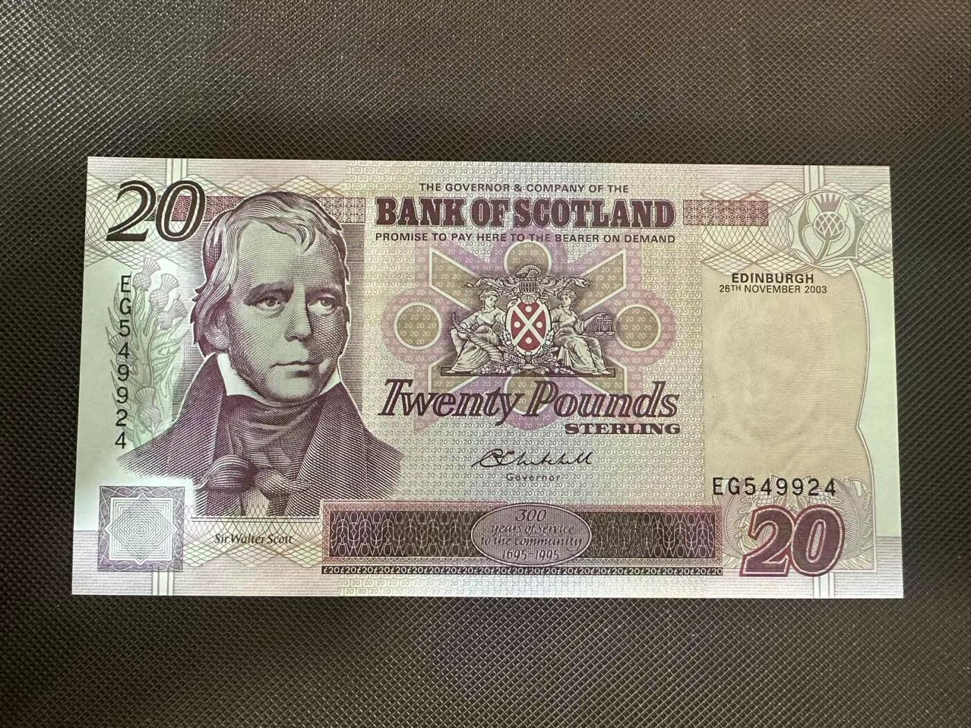 喜羊羊钱币收藏2025第9期(普品场) 苏格兰2003年20unc