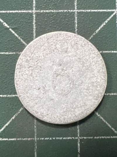 第1133  硬币专场 （无押金，捡漏，全场50包邮，偏远地区除外，接收代拍业务，本店十天发一次货） 埃及