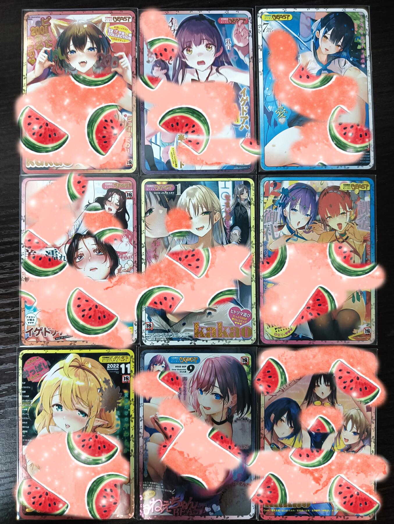 花开卡拍第35期（8月24号周日截拍，品控勿拍!!!拍品不寄存，运费5元，自制卡难免瑕疵，可能存在轻微撞角爆边等出厂瑕疵，品控介意勿拍！） 动漫美女卡牌 杂志封面-少女 第一弹一套9张 银闪 全是艺术版