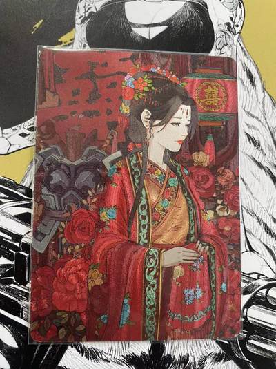 寸草不生扫货团拍卖 第六期  - 小花瓣 三娘出嫁 118/259