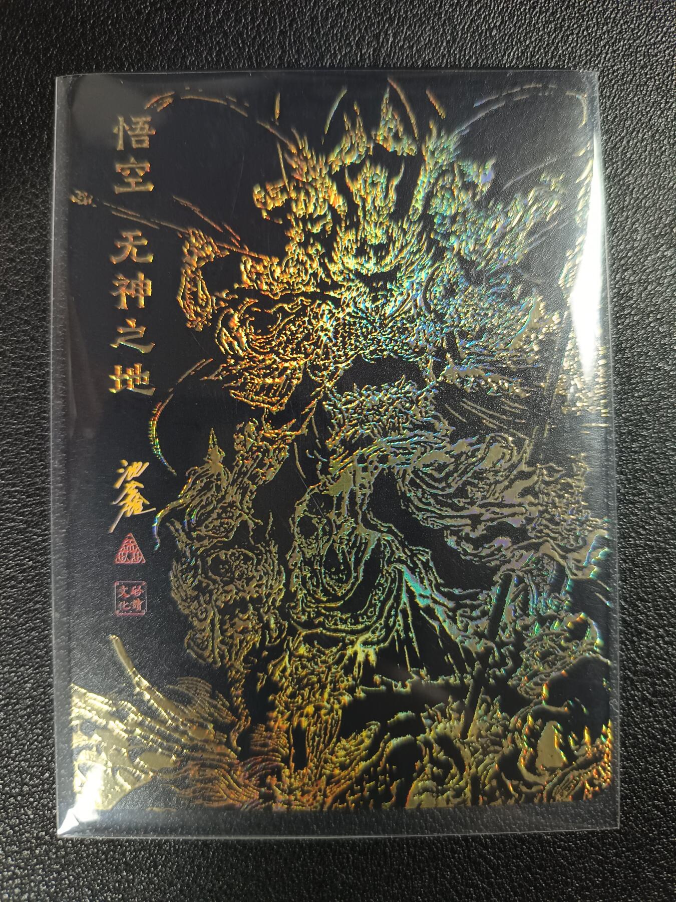 天玑星卡拍第116期《8.25周一截拍》持续收拍收评中 满赠卡需备注