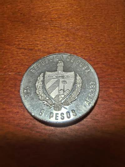 长老汇蛇年精选第三十九场拍卖 1981古巴的植物之阿萨尔花5比索精制银币，2000枚