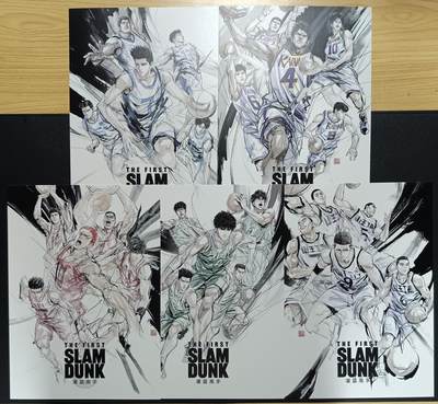 天玑星卡拍第116期《8.25周一截拍》持续收拍收评中 满赠卡需备注 - 灌篮高手 同人 乱劈风系列 A4 五张