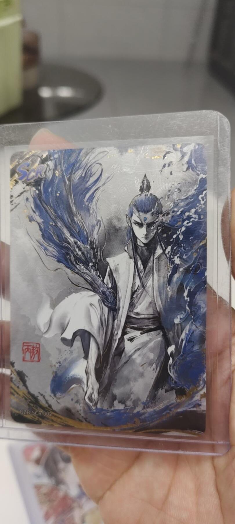 秋原瞳的小店第20期（卡游与昆仑万象的顶级碰撞） 卡游灵焰包sgr敖丙