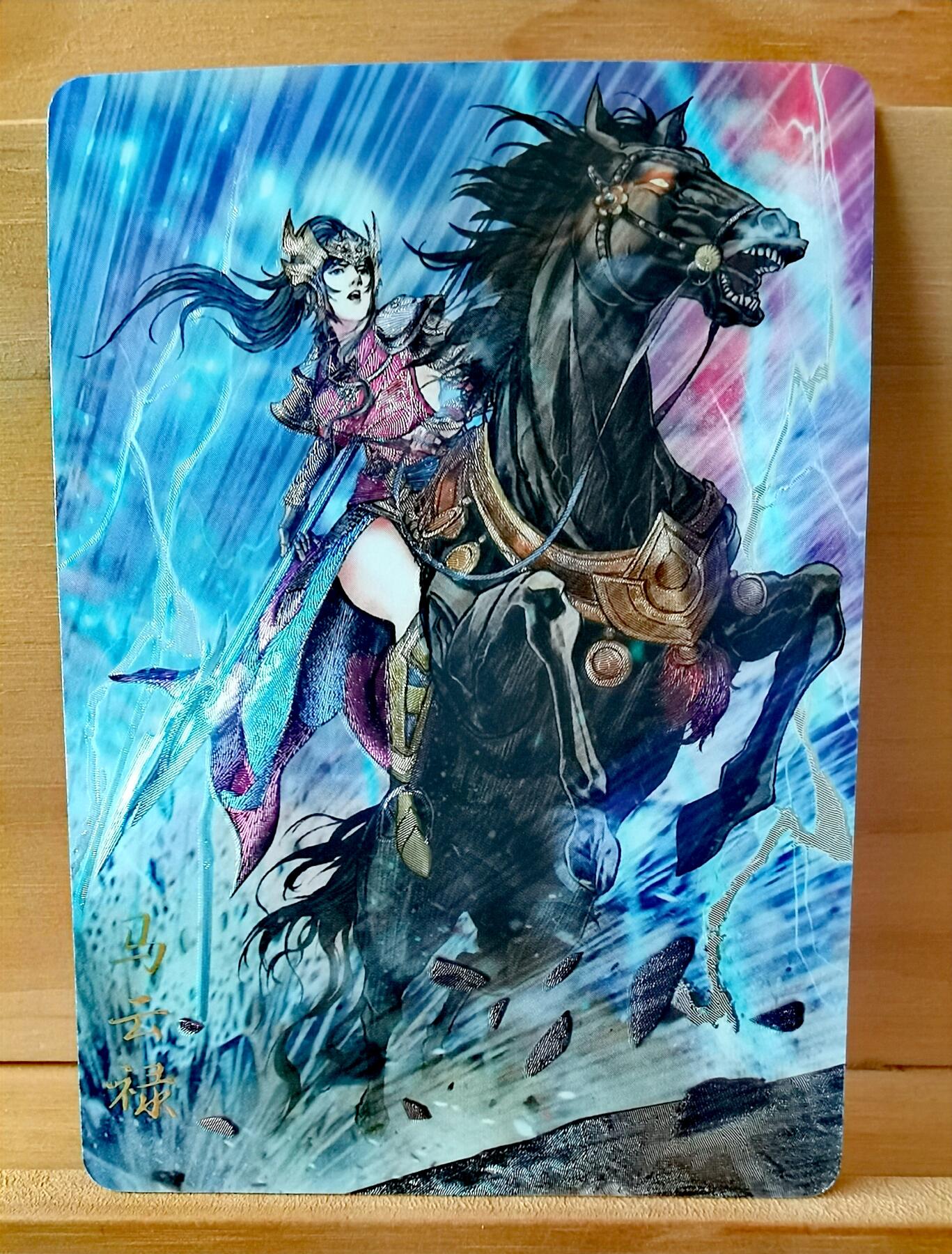 不少首尾编