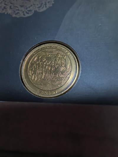 长老汇蛇年精选第三十九场拍卖 2013马来西亚国家博物馆50周年1吉林特铜镍币，卡装，2.5万枚