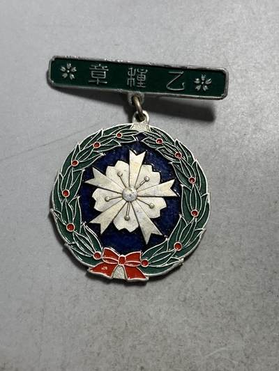 远东徽章小铺8月24日周日晚上九点结束 - 警防协会