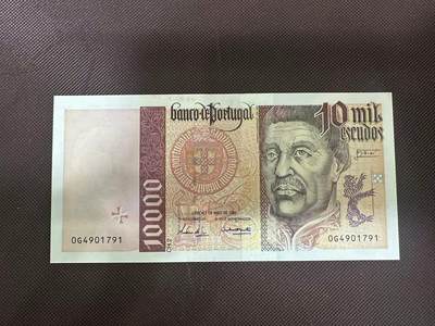 喜羊羊钱币收藏2025第9期(普品场) - 葡萄牙10000unc
