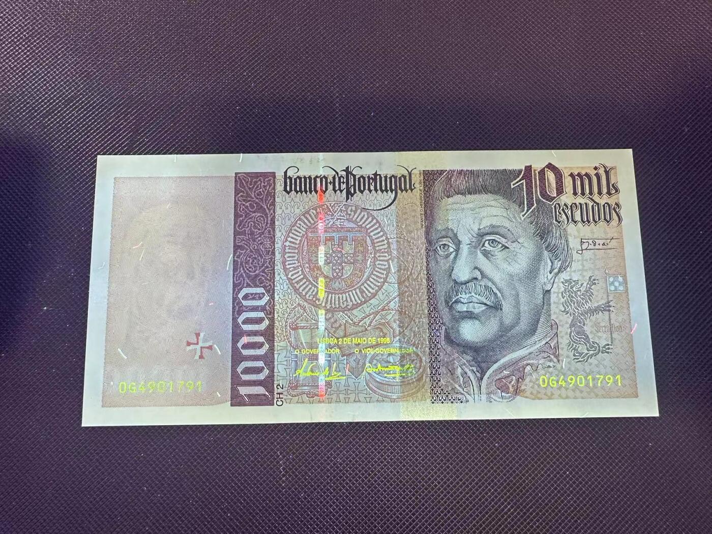 喜羊羊钱币收藏2025第9期(普品场) 葡萄牙10000unc