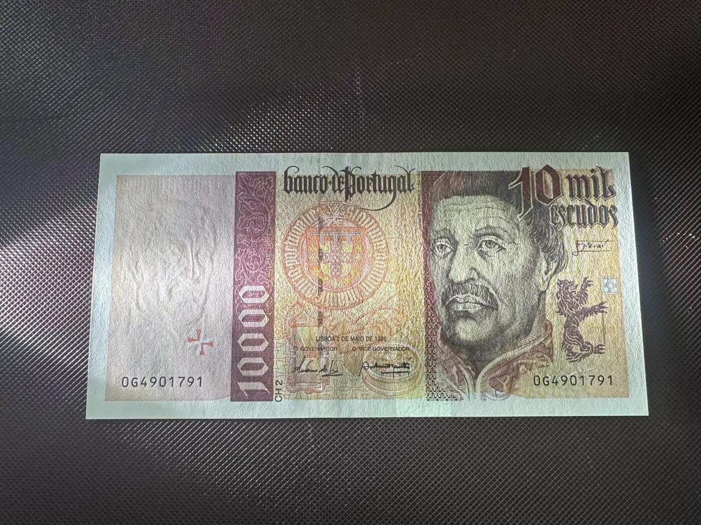 喜羊羊钱币收藏2025第9期(普品场) 葡萄牙10000unc