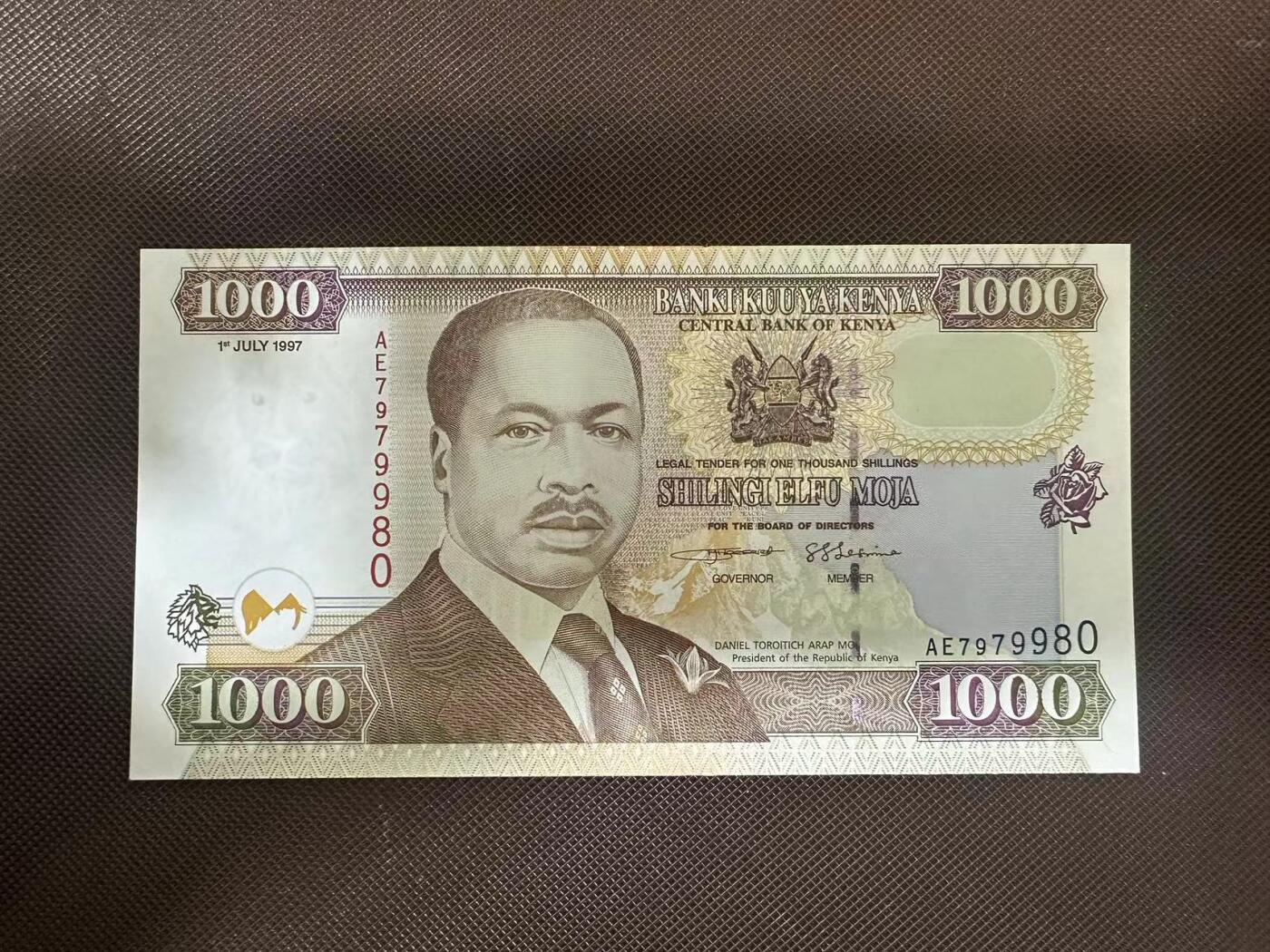 喜羊羊钱币收藏2025第9期(普品场) 肯尼亚1997年1000 unc