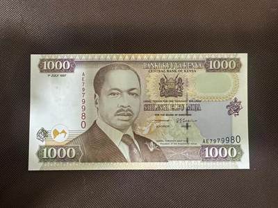 喜羊羊钱币收藏2025第9期(普品场) - 肯尼亚1997年1000 unc