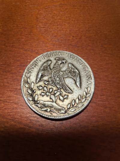 长老汇蛇年精选第三十九场拍卖 1884Go BR墨西哥8R鹰洋，瓜纳华托造币厂，微戳，细节好