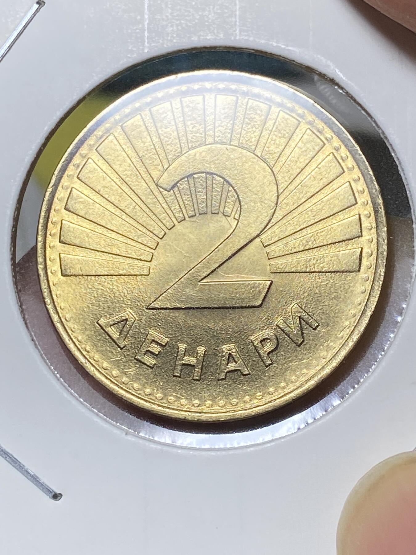 2025年第八十二场(总第一百零八场）外国好品散币(免佣金)