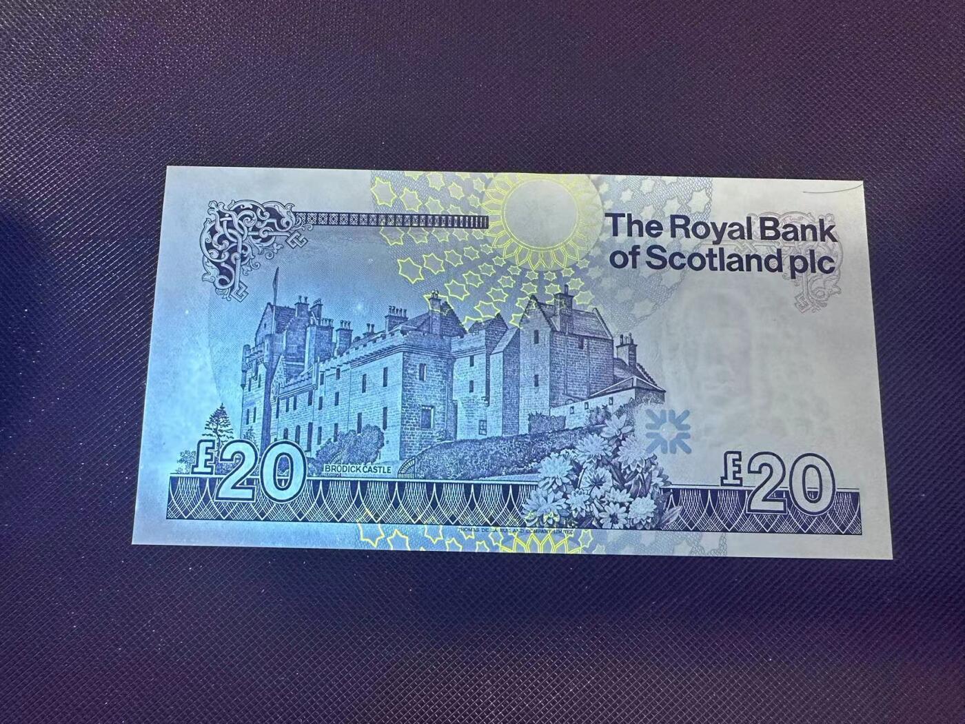 喜羊羊钱币收藏2025第9期(普品场) 苏格兰2007年20 unc
