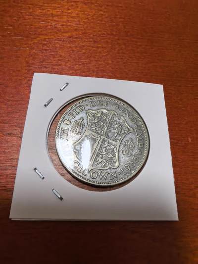 长老汇蛇年精选第三十九场拍卖 1933英国乔治五世1/2克朗银币