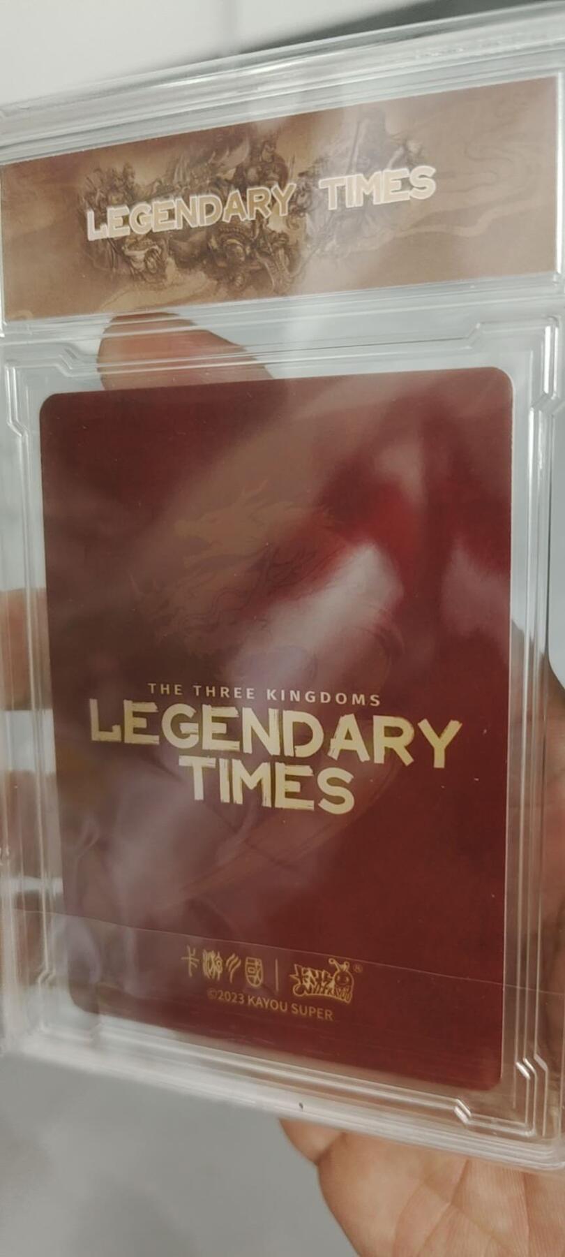 秋原瞳的小店第20期（卡游与昆仑万象的顶级碰撞）