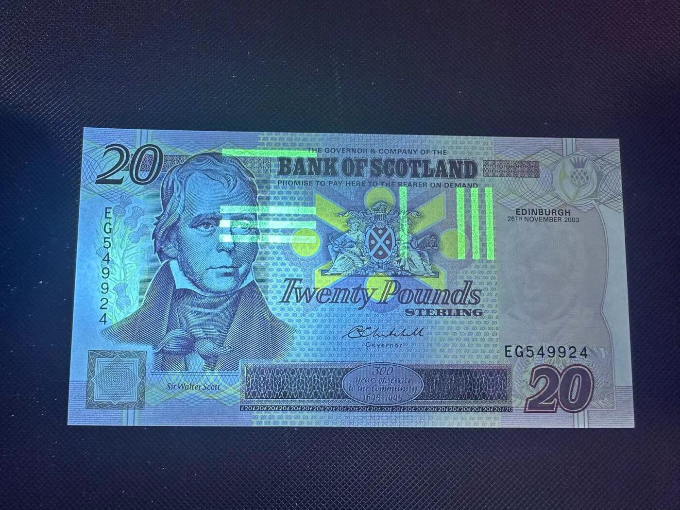 喜羊羊钱币收藏2025第9期(普品场) 苏格兰2003年20unc
