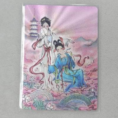 龙虎卡牌第五十一场 （无佣金，满120包邮，欢迎送拍） - 粗闪卡 启读 白蛇青蛇（卡背冷烫线稿工艺）