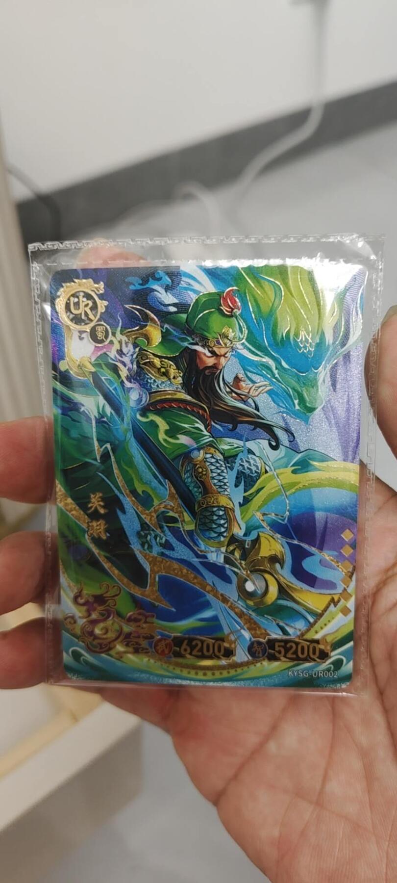 秋原瞳的小店第20期（卡游与昆仑万象的顶级碰撞）
