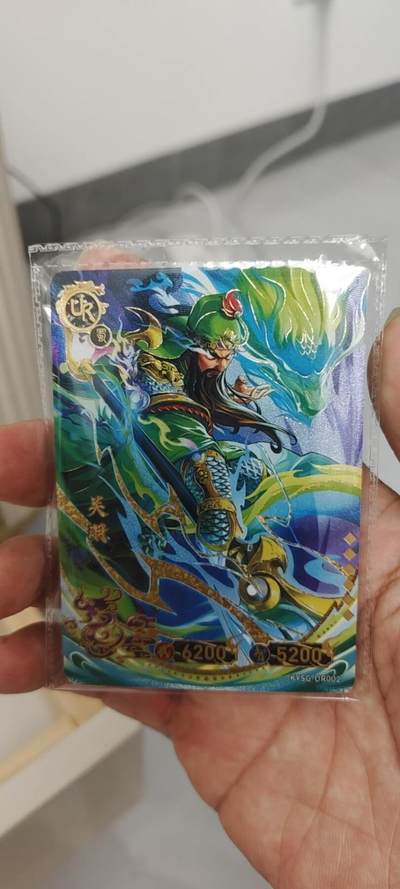秋原瞳的小店第20期（卡游与昆仑万象的顶级碰撞） - q卡游三国ur大卡位原膜关羽