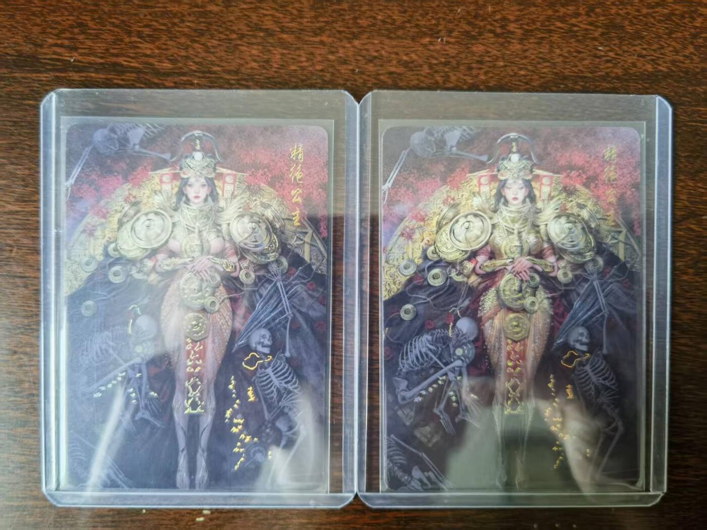 天玑星卡拍第116期《8.25周一截拍》持续收拍收评中 满赠卡需备注 燎原 妖姬传 刷子 精绝公主 幻彩普卡 双服饰