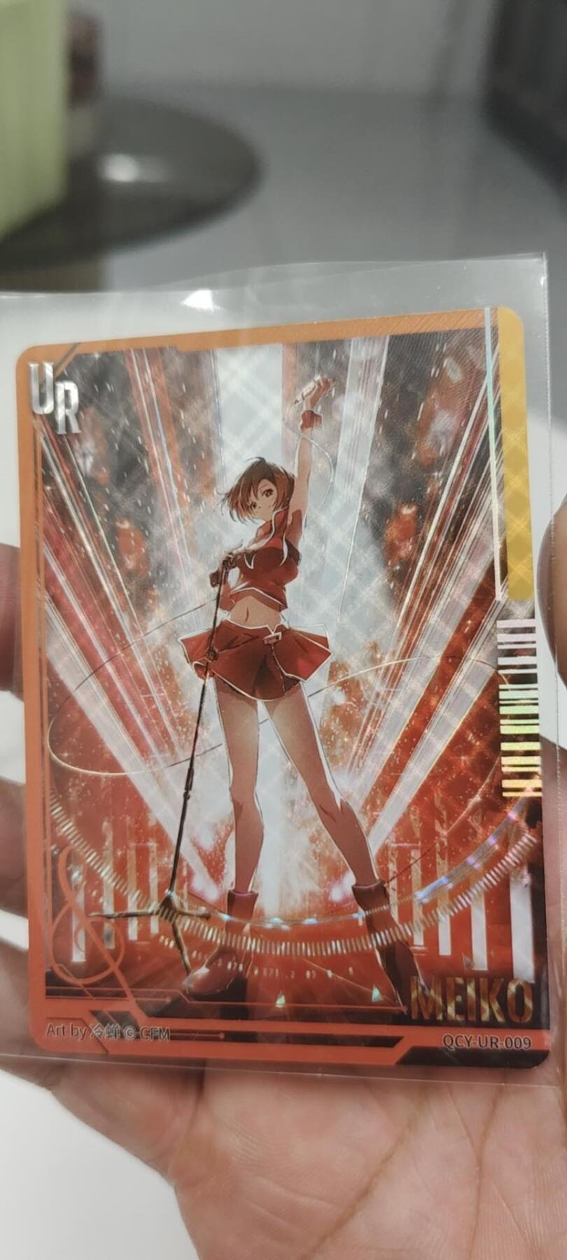 秋原瞳的小店第20期（卡游与昆仑万象的顶级碰撞）