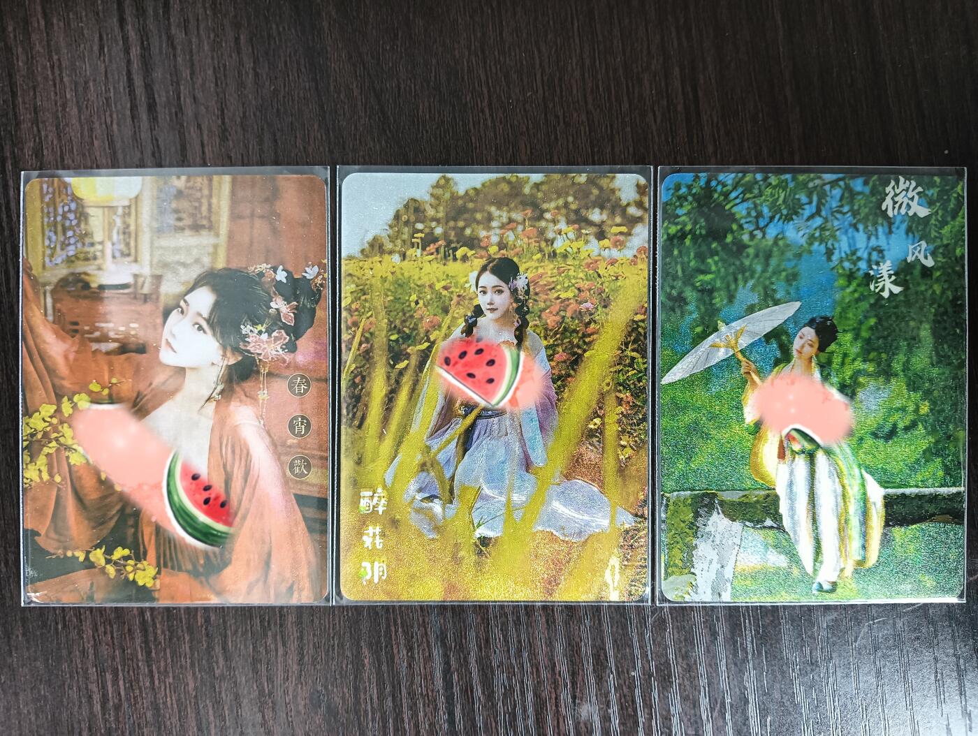 花开卡拍第35期（8月24号周日截拍，品控勿拍!!!拍品不寄存，运费5元，自制卡难免瑕疵，可能存在轻微撞角爆边等出厂瑕疵，品控介意勿拍！）