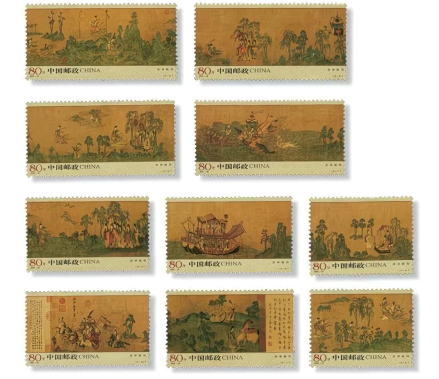 中国名家书画邮票限时专场 2005-25 洛神赋图 特种邮票 