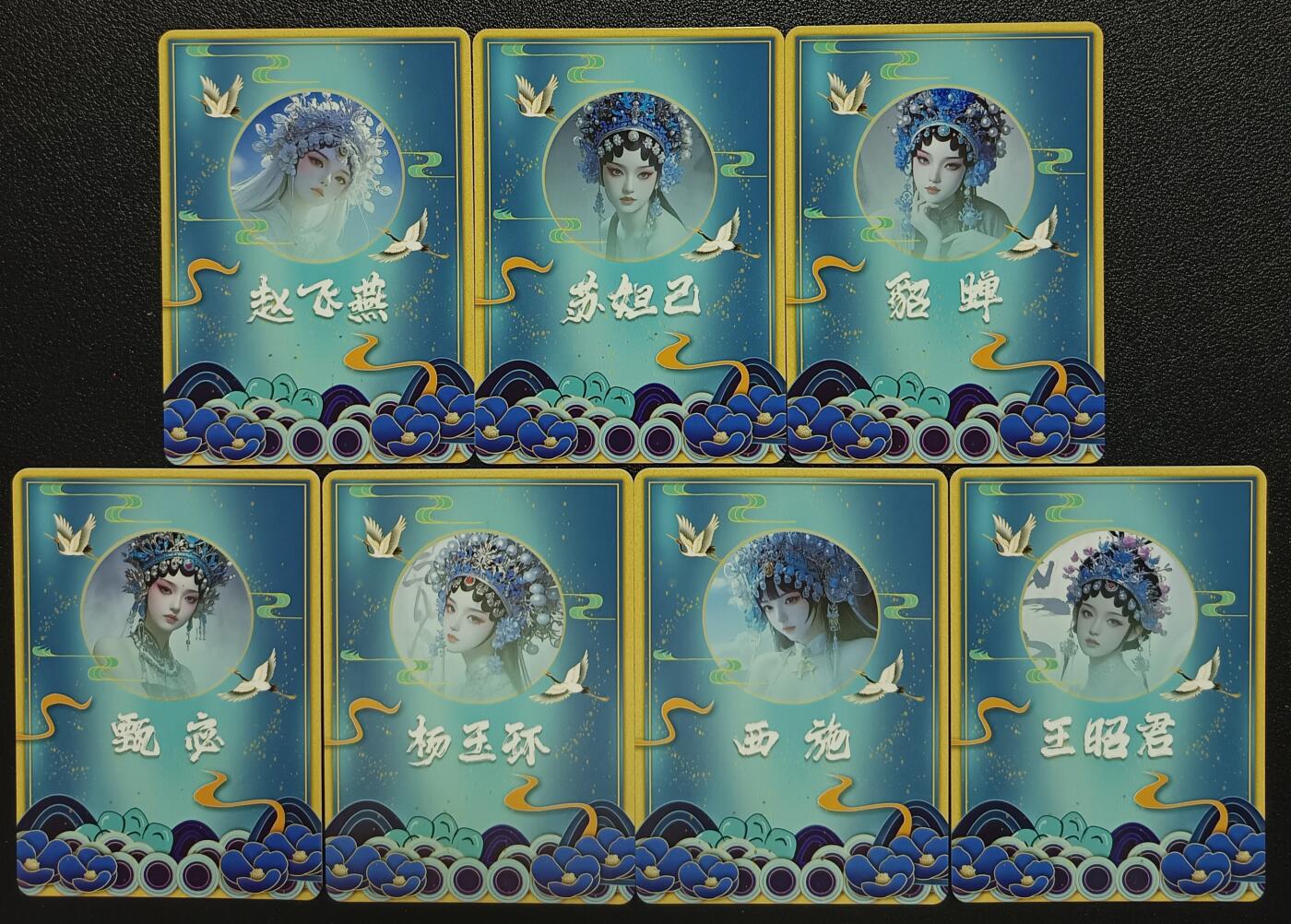 天玑星卡拍第116期《8.25周一截拍》持续收拍收评中 满赠卡需备注