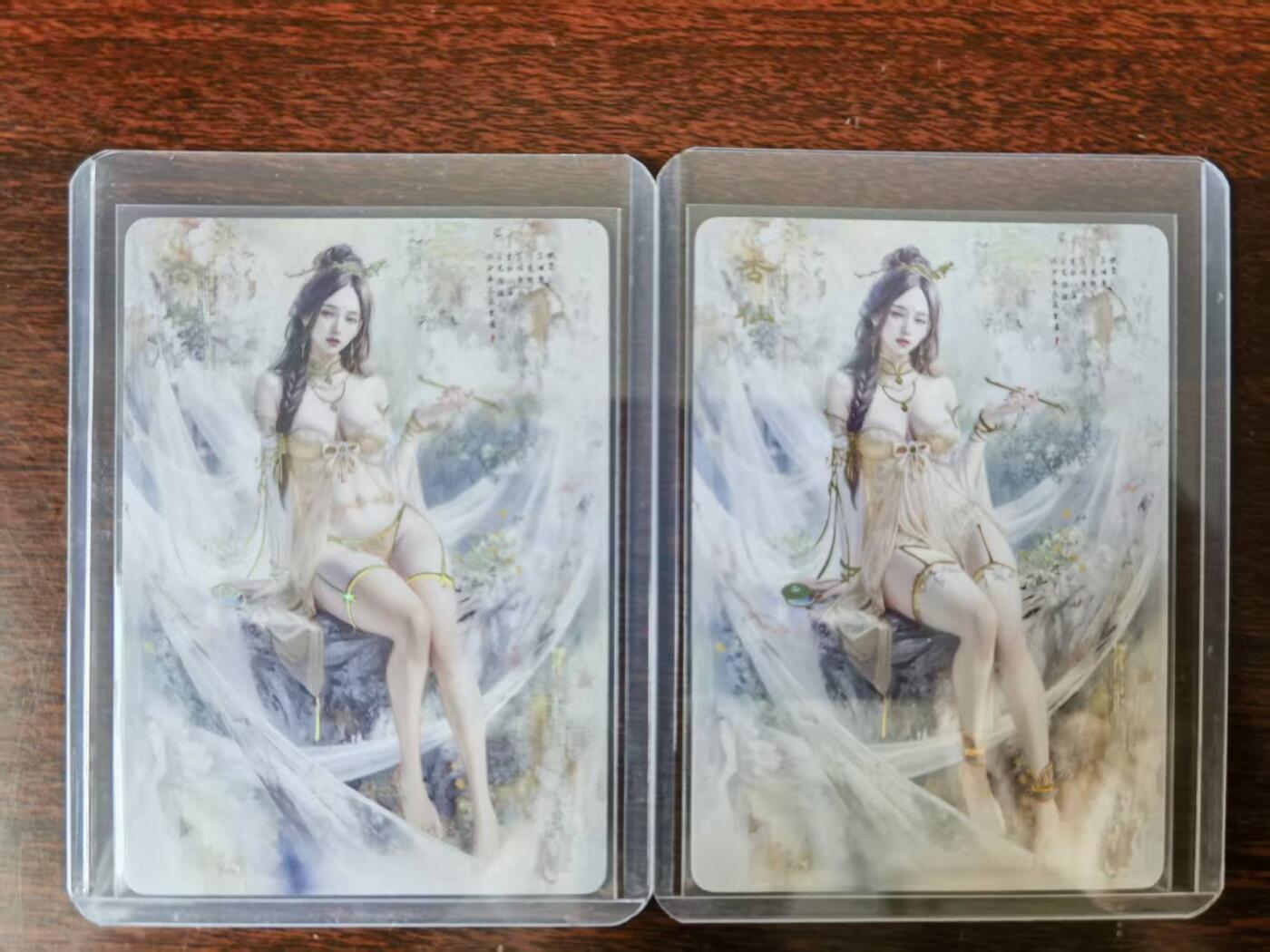 天玑星卡拍第116期《8.25周一截拍》持续收拍收评中 满赠卡需备注 燎原 妖姬传 刷子 杏仙 幻彩普卡 双服饰