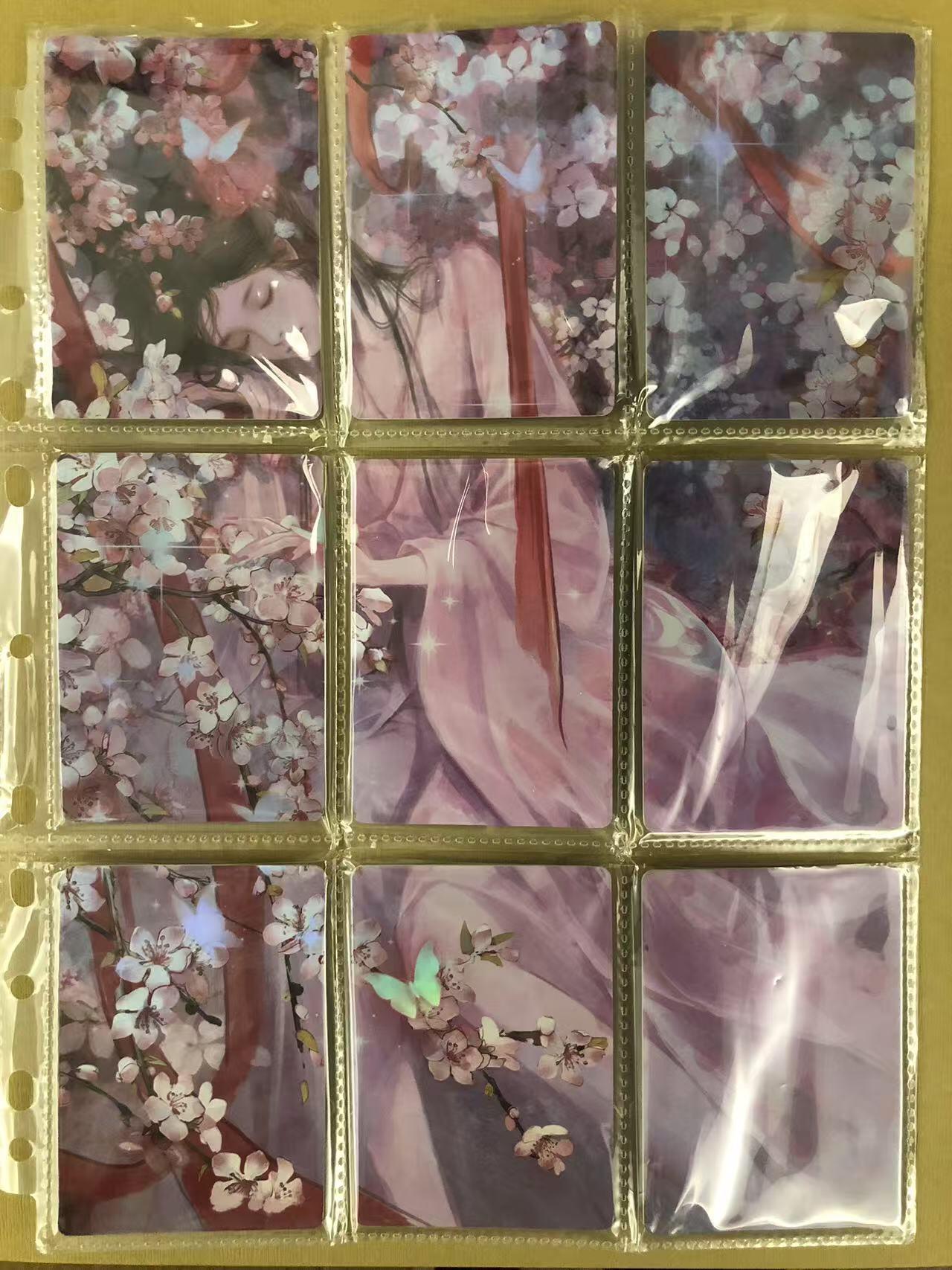 寸草不生扫货团拍卖 第六期  趣卡社 李师师 9拼