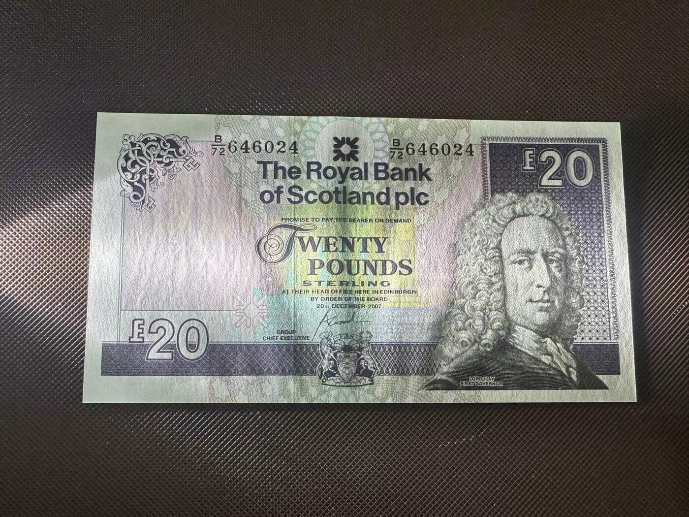 喜羊羊钱币收藏2025第9期(普品场) 苏格兰2007年20 unc